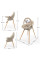 Стульчик для кормления 2 в 1 Kinderkraft Fini Up Beige
