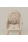 Стульчик для кормления 2 в 1 Kinderkraft Fini Up Beige