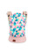 Переноска Kinderkraft Nino Pink (KKNNINOPINK000)