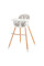 Стульчик для кормления Kinderkraft Sienna Gray (KKKSIENGRY0000)